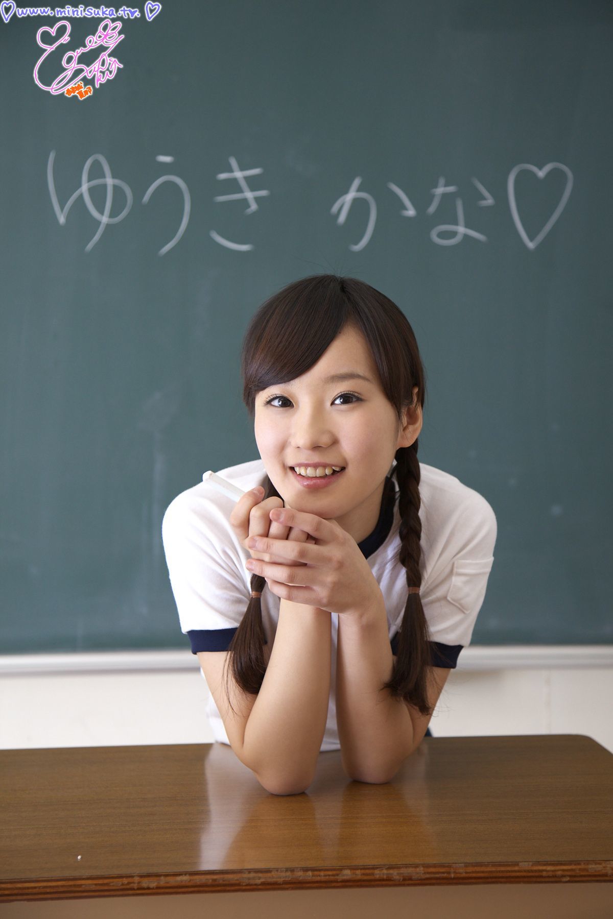 結城夏那 第十部 现役女子高生-图13