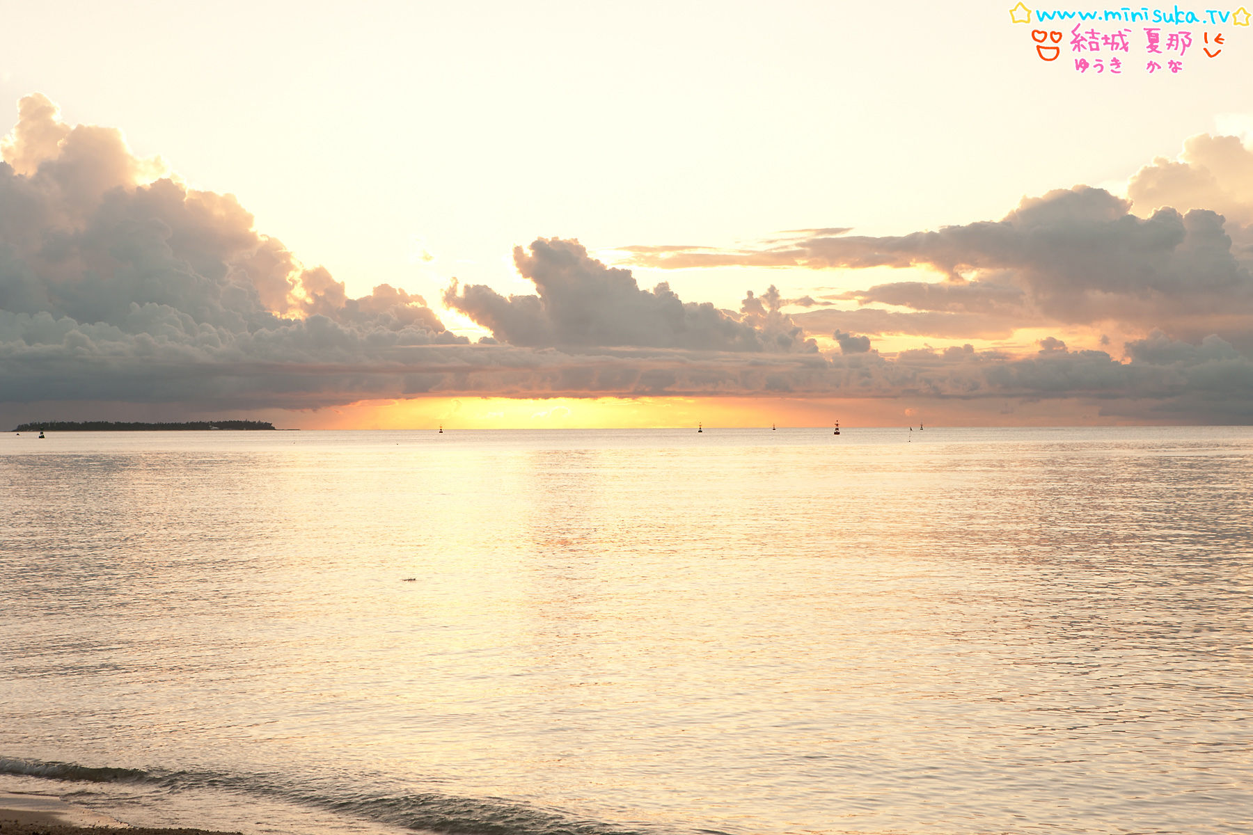 結城夏那 Kana Yuuki 第十一部  Stage2 Gallery-图85