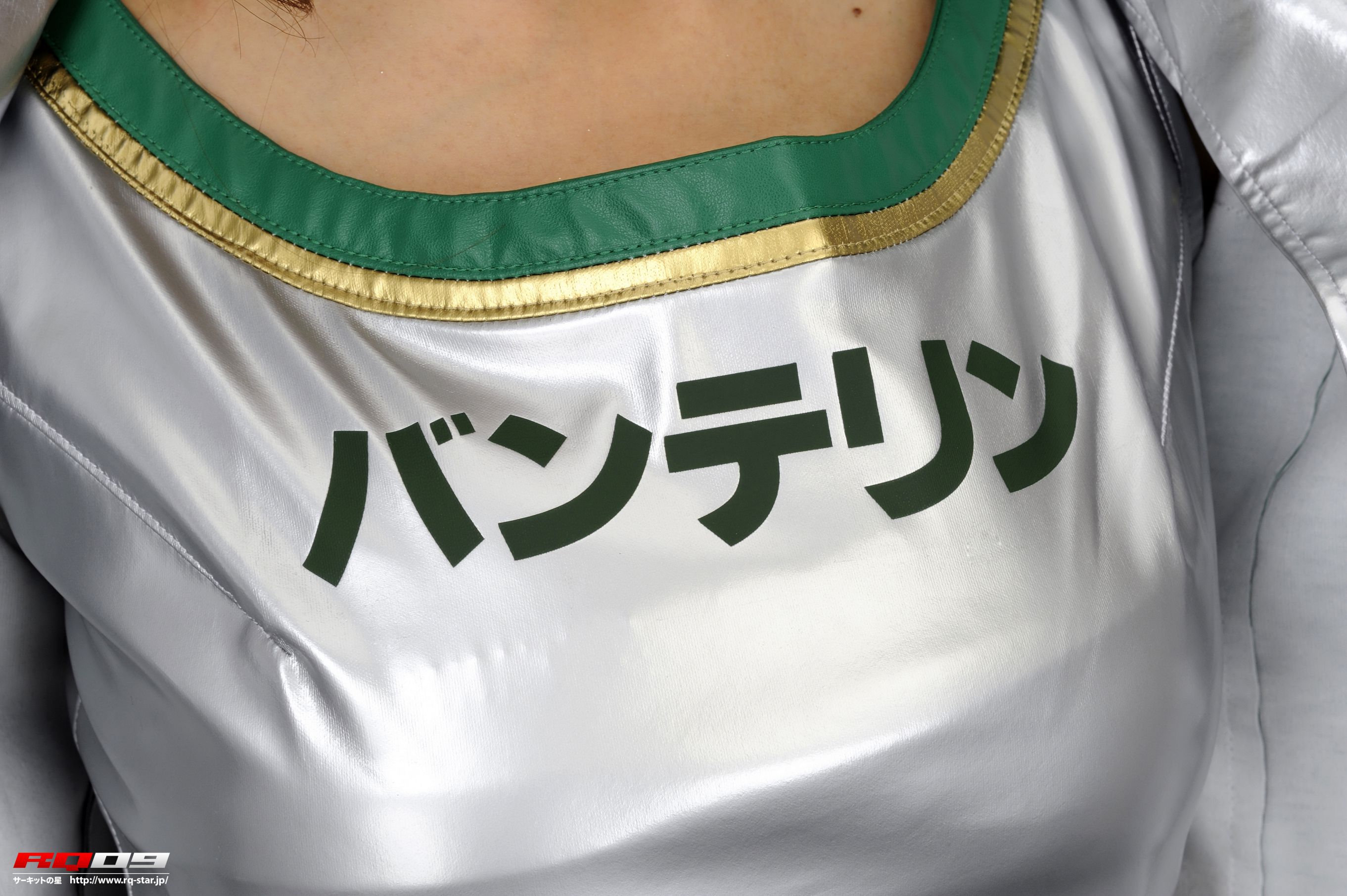 NO.00151 高橋千咲姫 Race Queen 写真集-图12