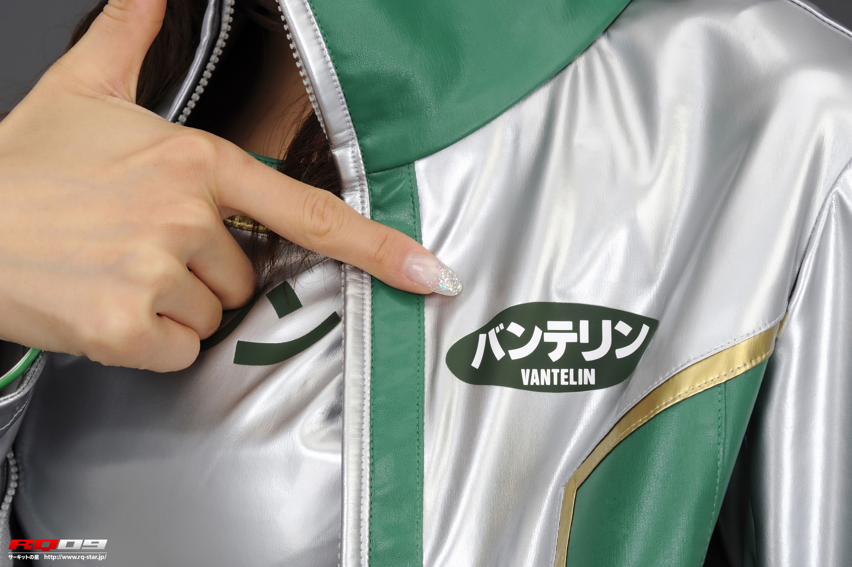 NO.00151 高橋千咲姫 Race Queen 写真集-图14