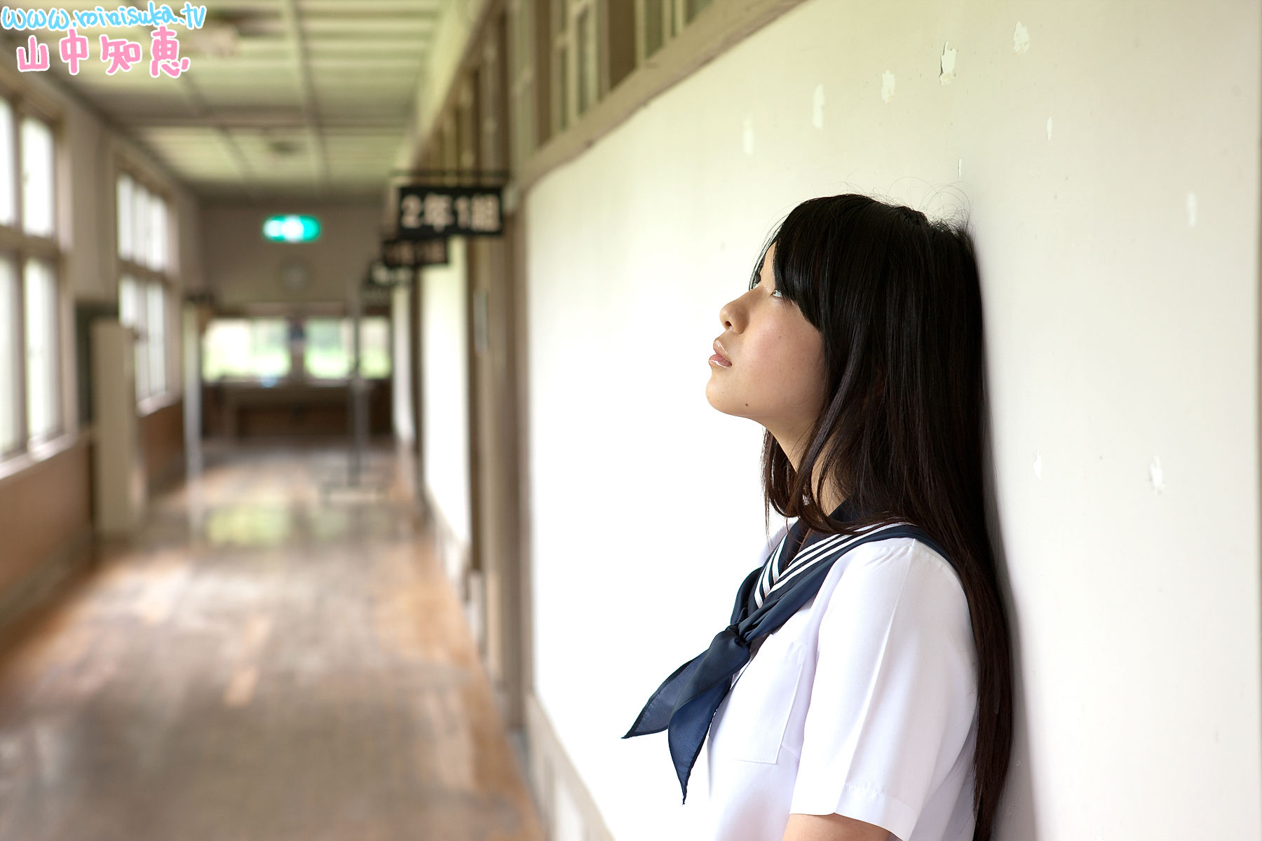 山中知恵《夏少女》-图65