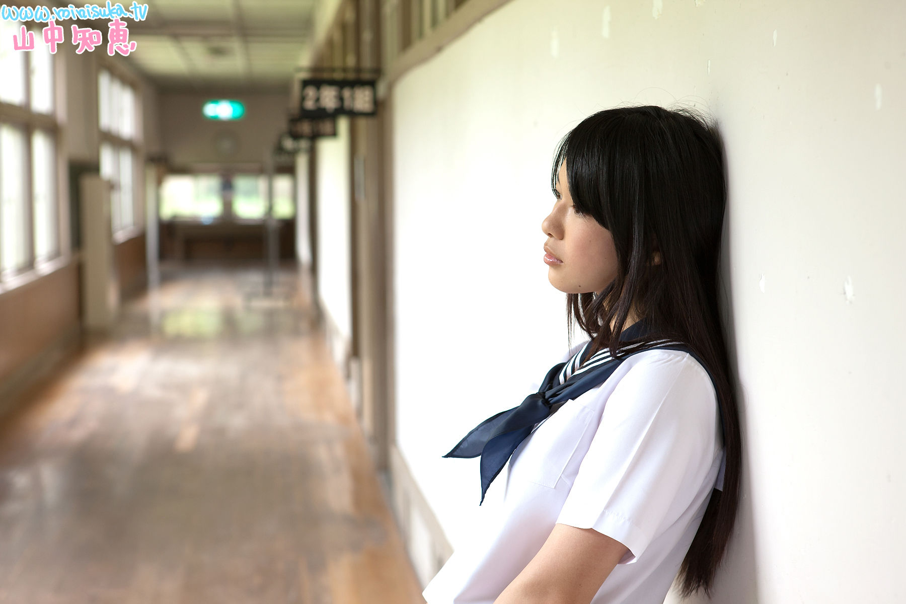 山中知恵《夏少女》-图66