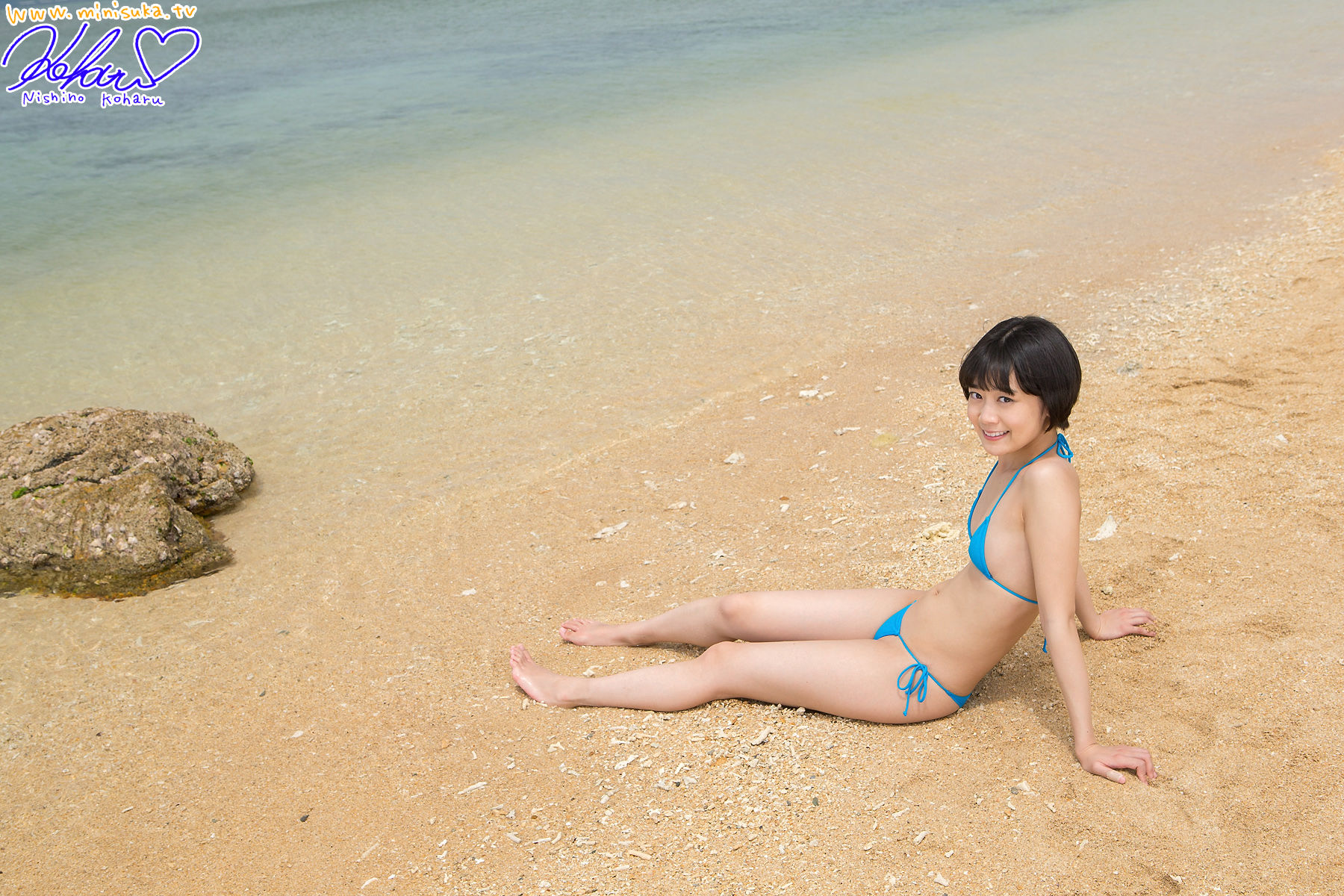 西野小春 Koharu Nishino 第十五部  Limited Gallery-图62