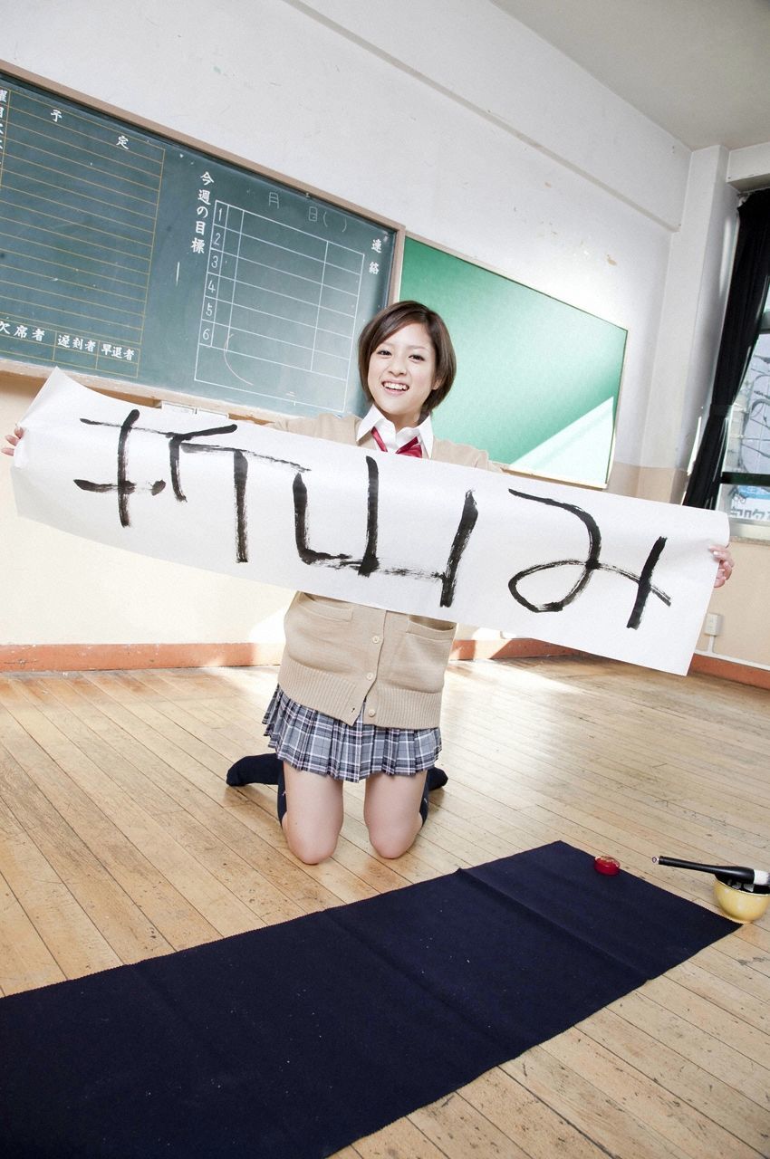 折山みゆ《ビジュアルスペシャル》-图101