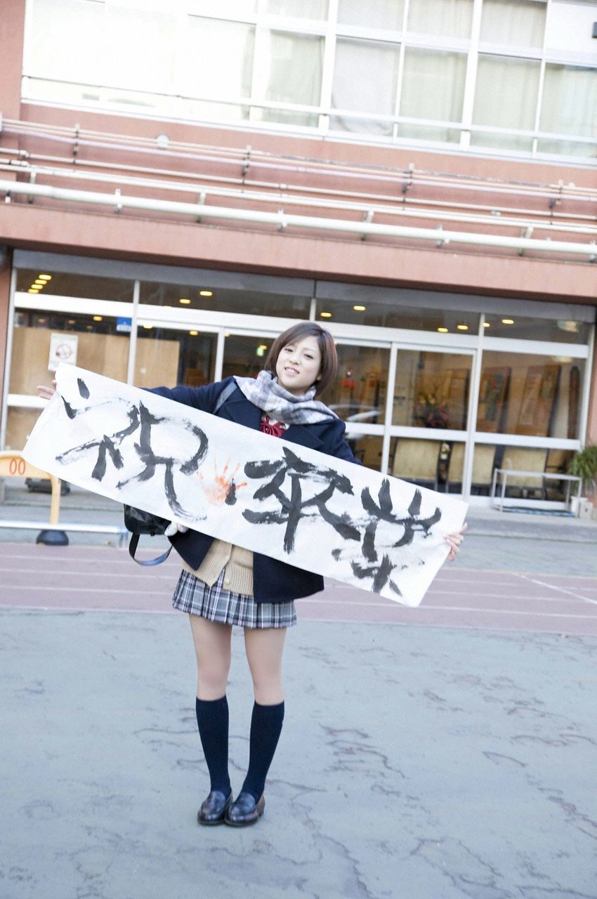 折山みゆ《ビジュアルスペシャル》-图110