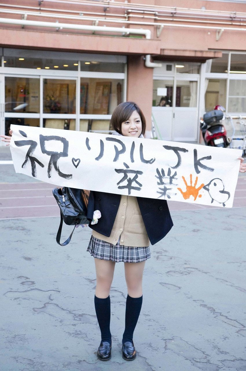 折山みゆ《ビジュアルスペシャル》-图2