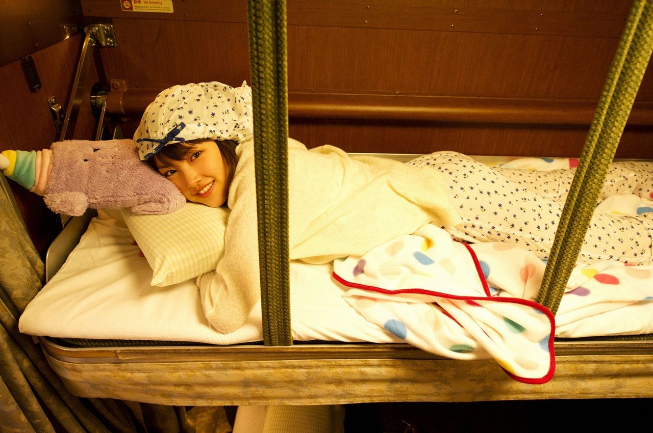 Seika Taketomi 竹富圣花  No.121-图1