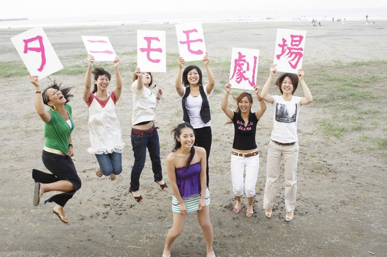 Momoko Tani 谷桃子  No.101-图27