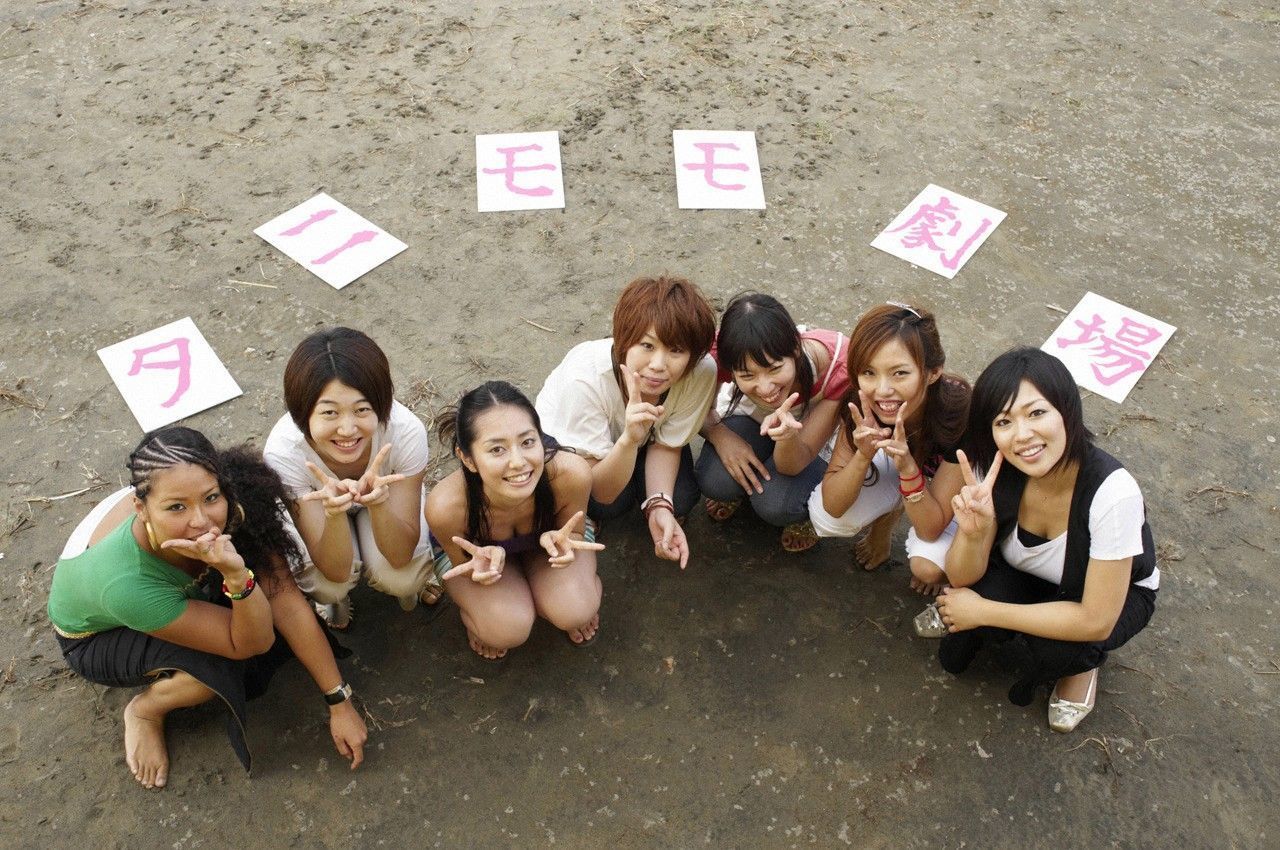 Momoko Tani 谷桃子  No.101-图28