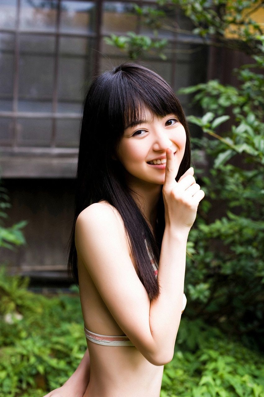 Rina Aizawa 逢沢りな  No.113-图110