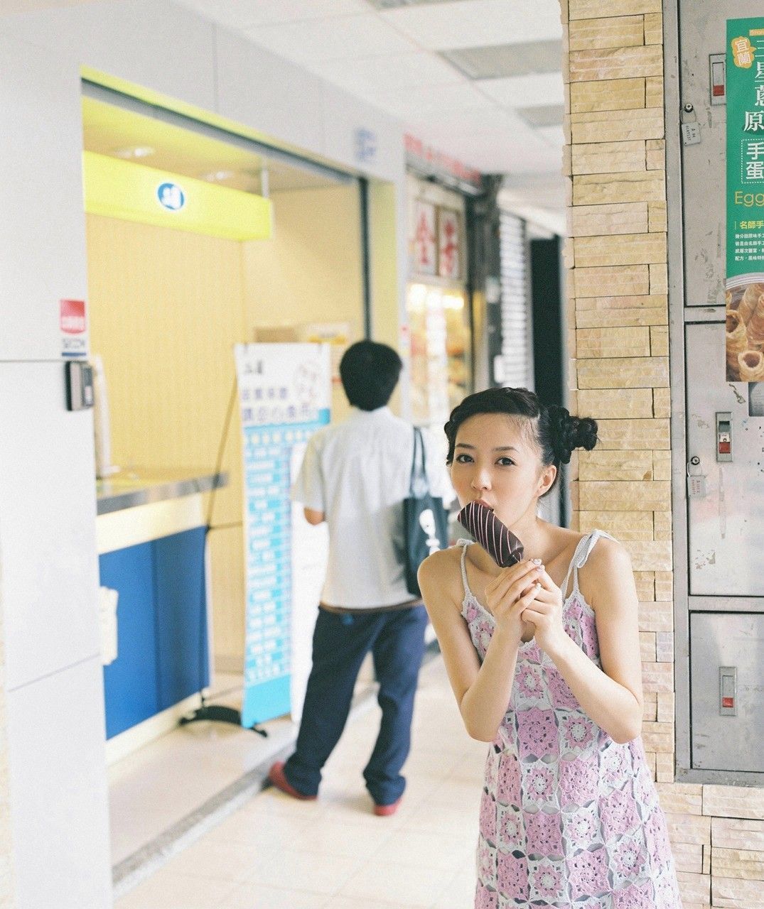 逢沢りな Rina Aizawa  No.137-图15