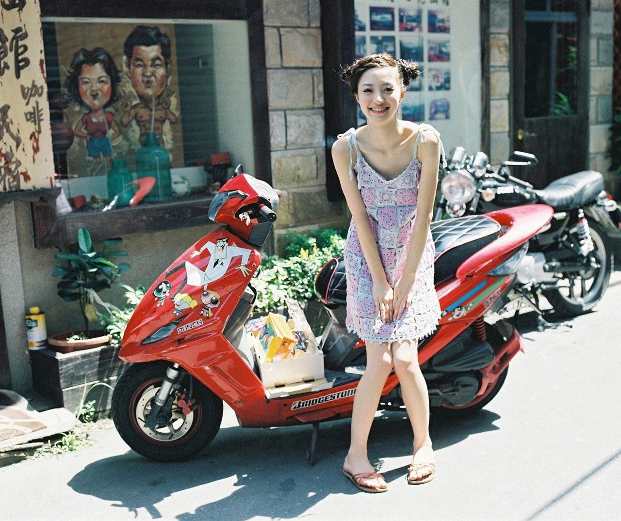 逢沢りな Rina Aizawa  No.137-图32