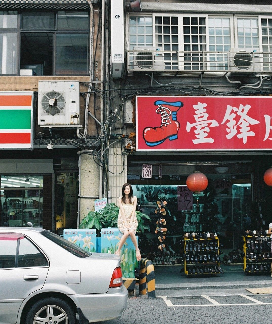 逢沢りな Rina Aizawa  No.137-图50