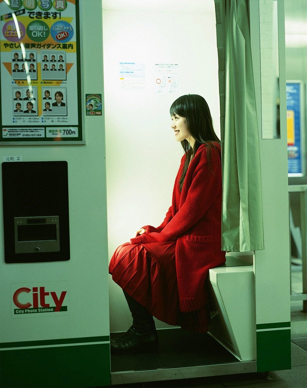 户田惠梨香 Erika Toda  No.82-图110