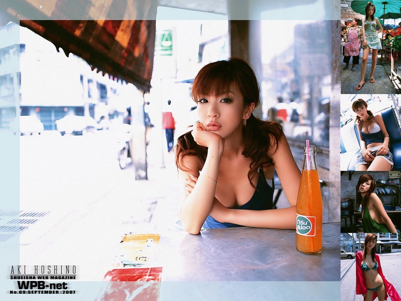 ほしのあき Aki Hoshino  No.89-图0