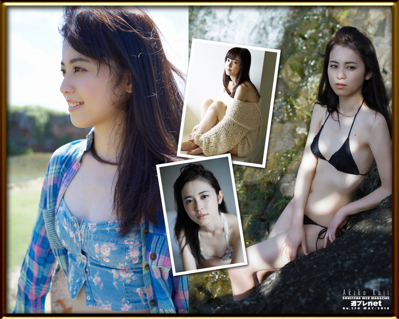 久慈暁子《天然美少女》  No.170-图49