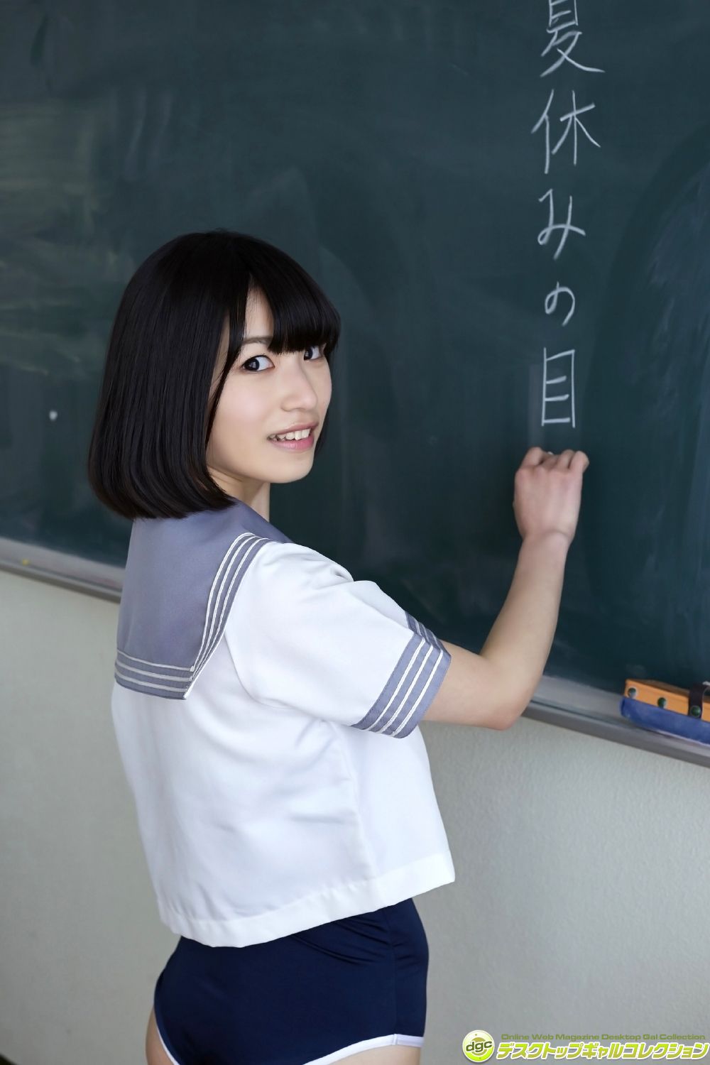 村上りいな《グミとアイドル大好きな美少女の制服物語！》-图11