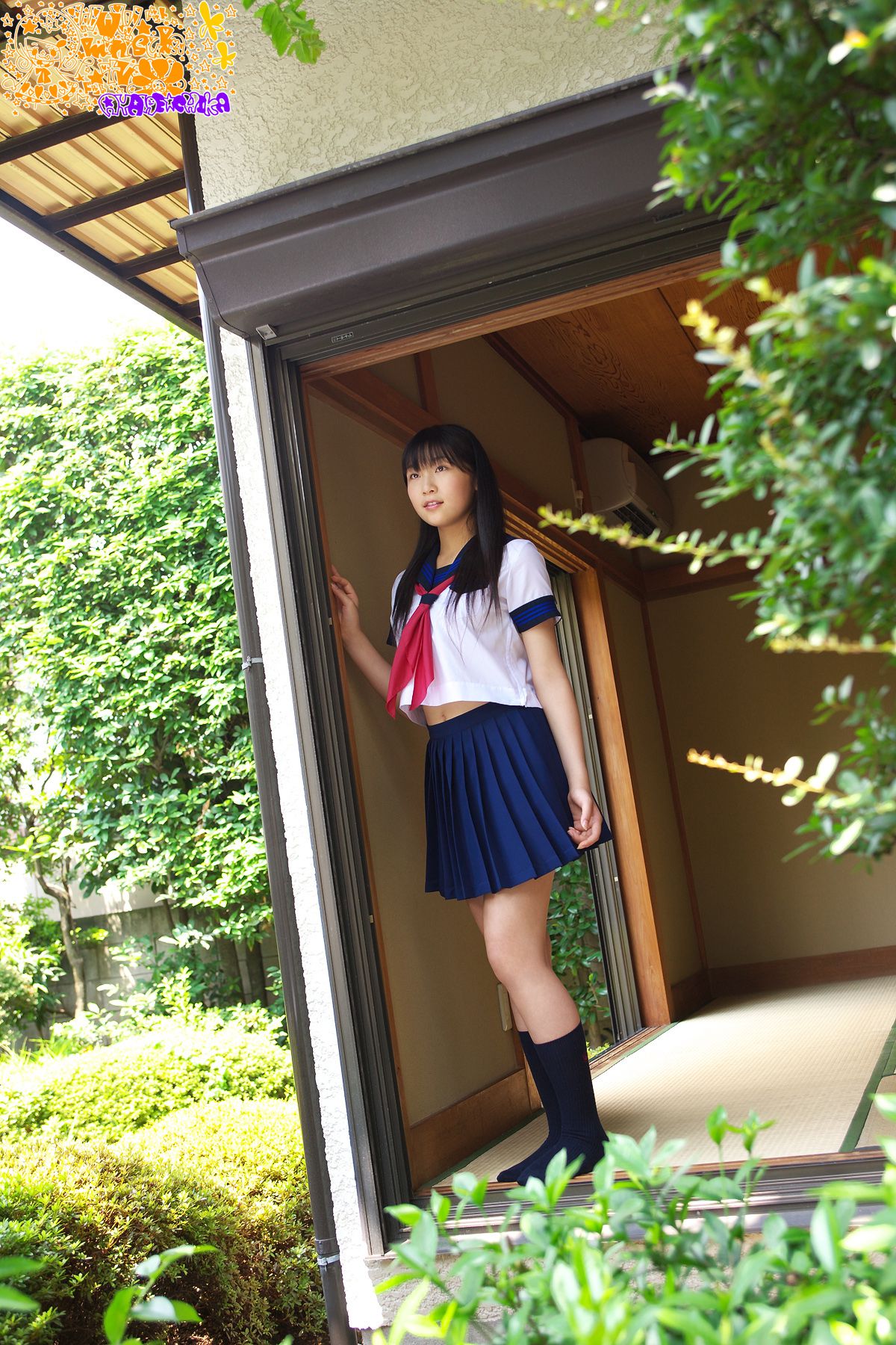 Chika Ayane 彩音ちか 第五部-图0