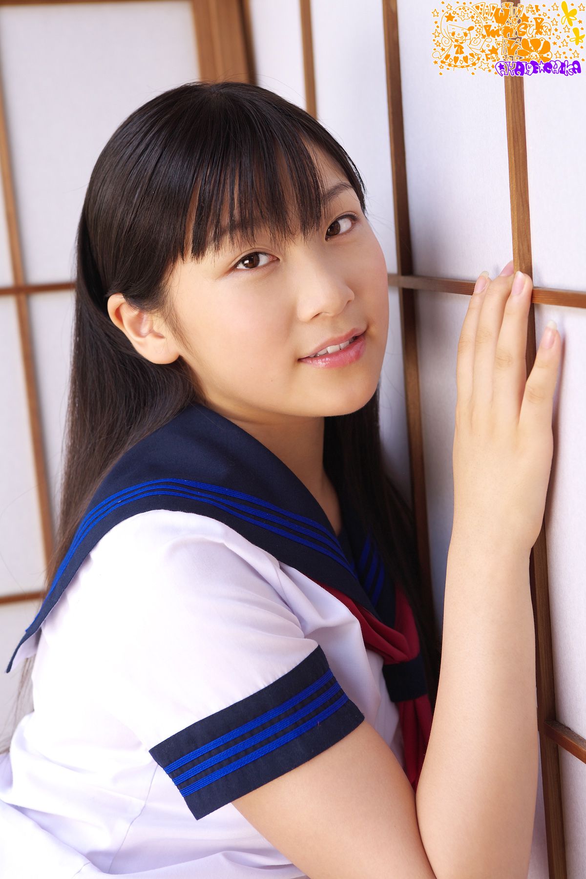 Chika Ayane 彩音ちか 第五部-图11