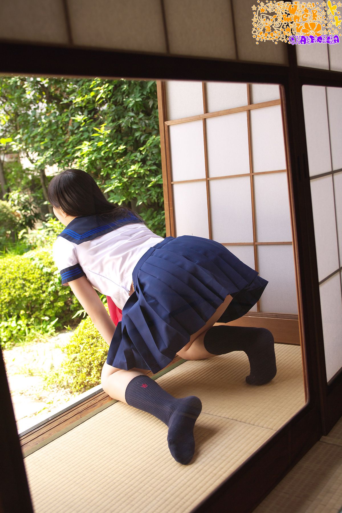 Chika Ayane 彩音ちか 第五部-图13