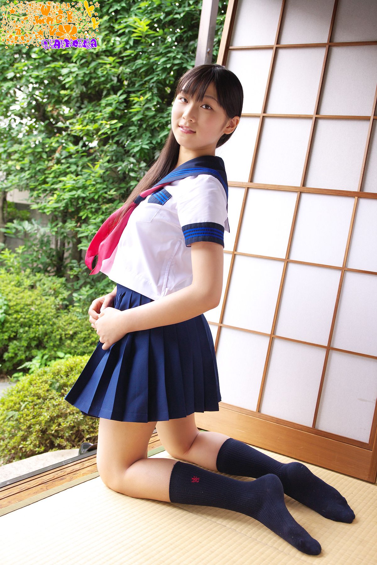 Chika Ayane 彩音ちか 第五部-图15