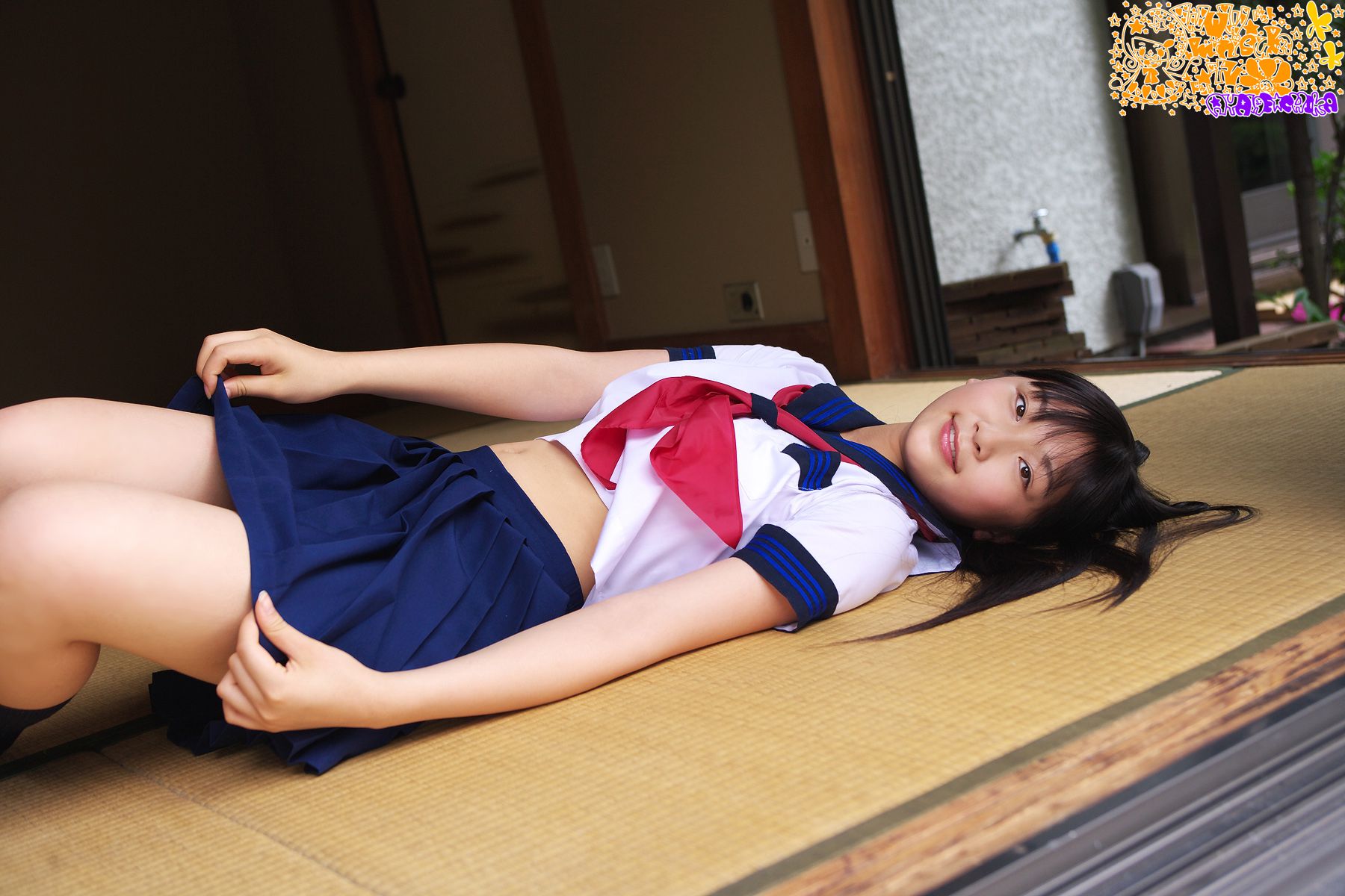 Chika Ayane 彩音ちか 第五部-图21