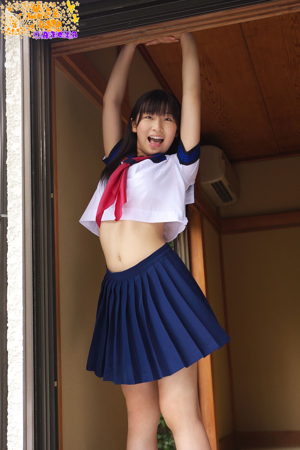 Chika Ayane 彩音ちか 第五部-图2