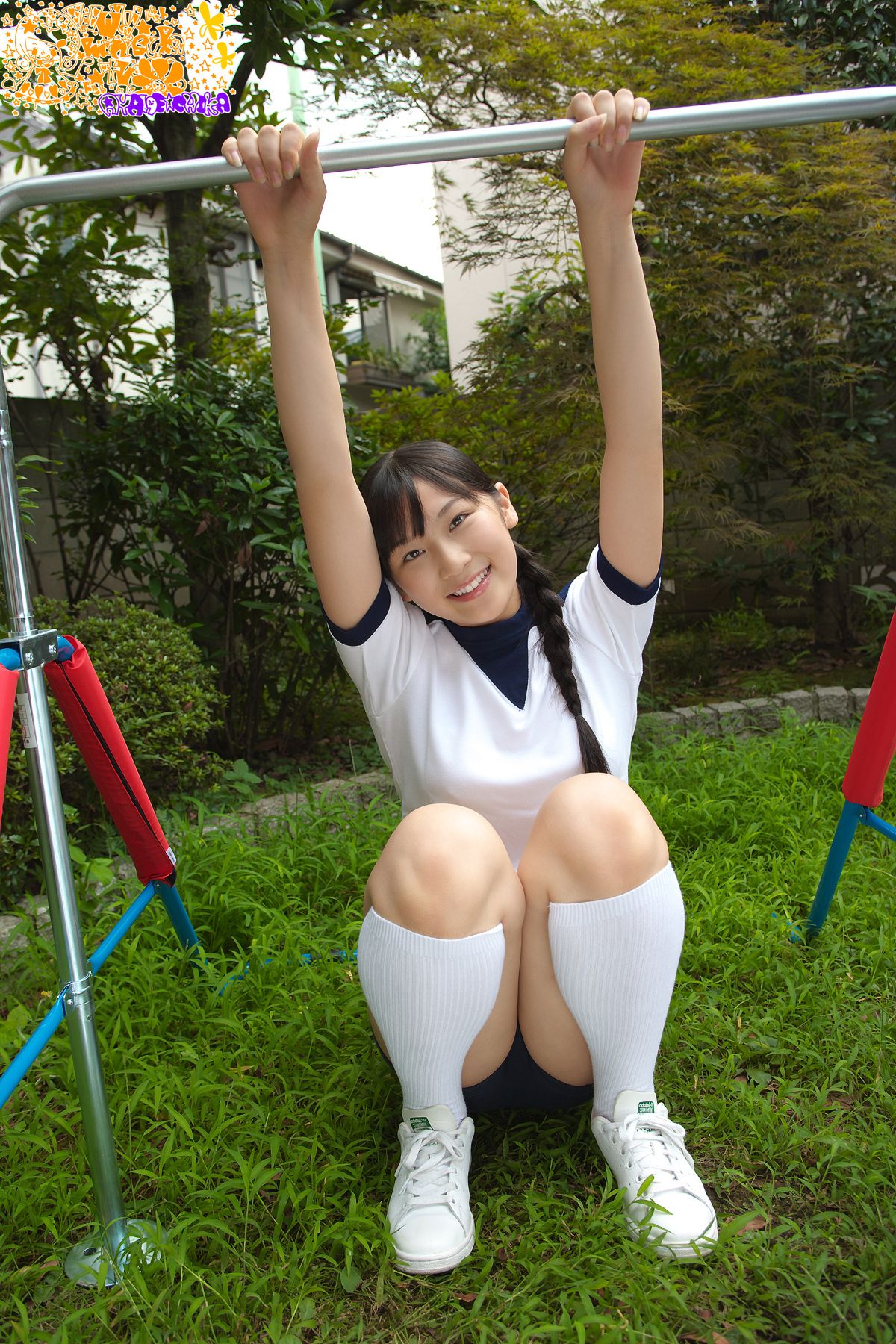 Chika Ayane 彩音ちか 第五部-图30