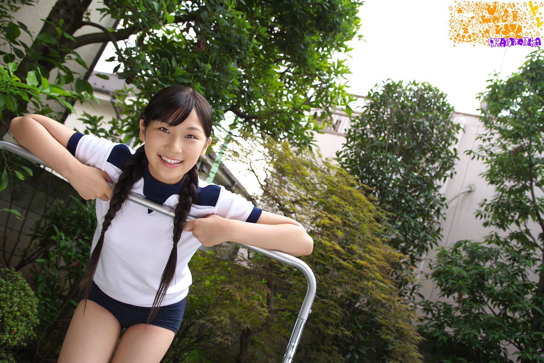 Chika Ayane 彩音ちか 第五部-图32