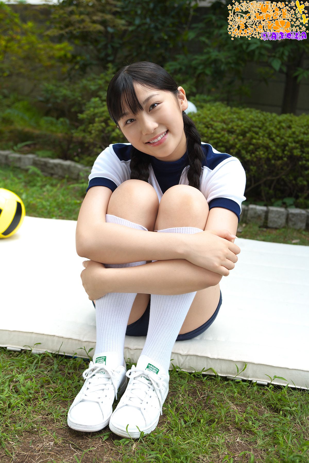 Chika Ayane 彩音ちか 第五部-图33