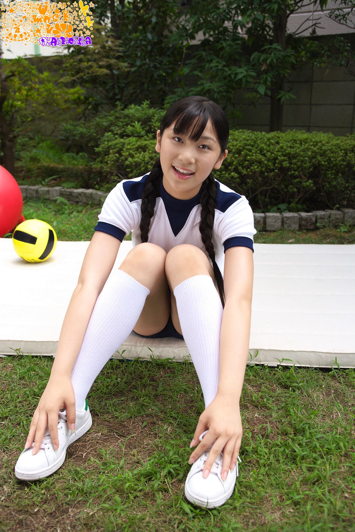 Chika Ayane 彩音ちか 第五部-图34