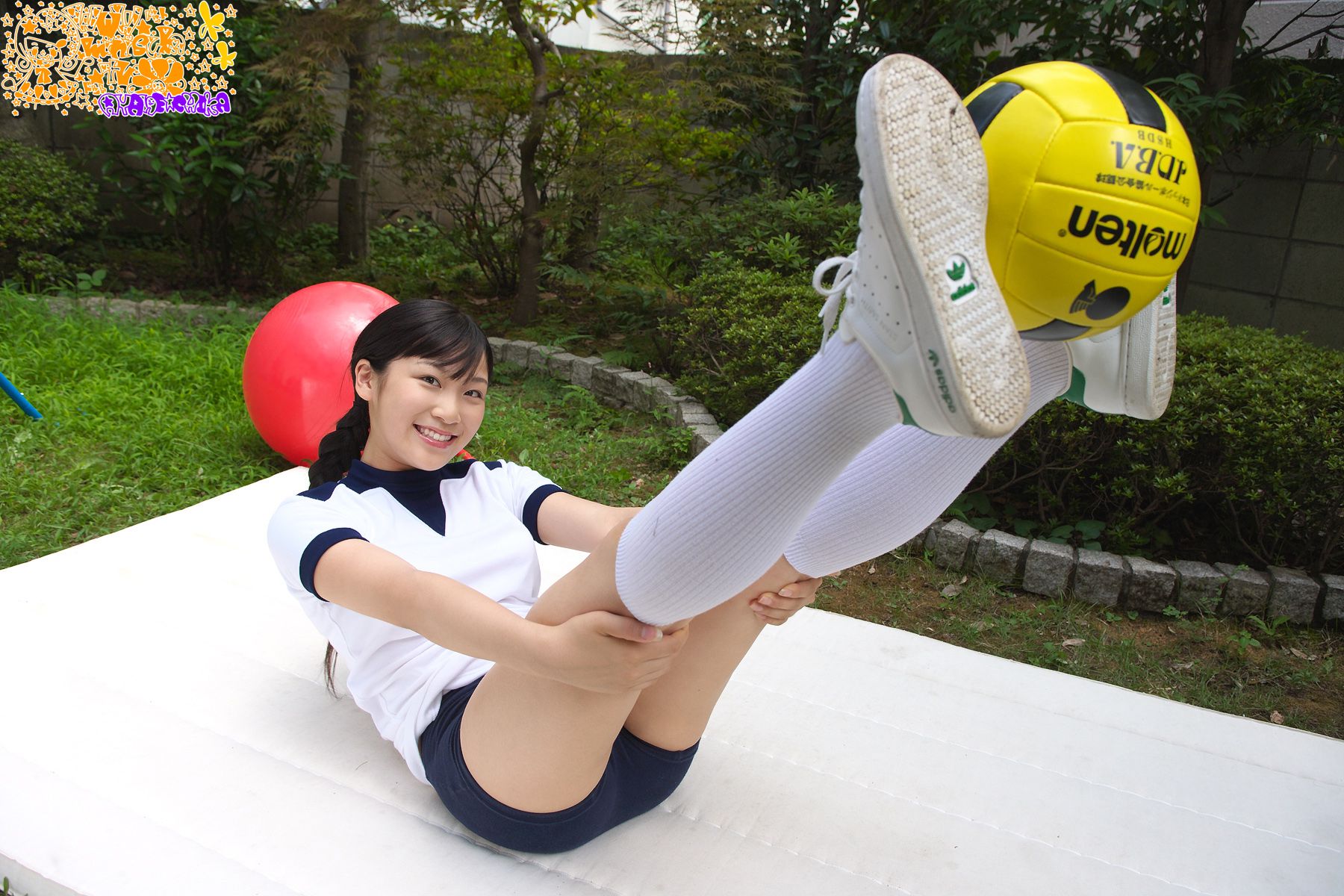 Chika Ayane 彩音ちか 第五部-图39