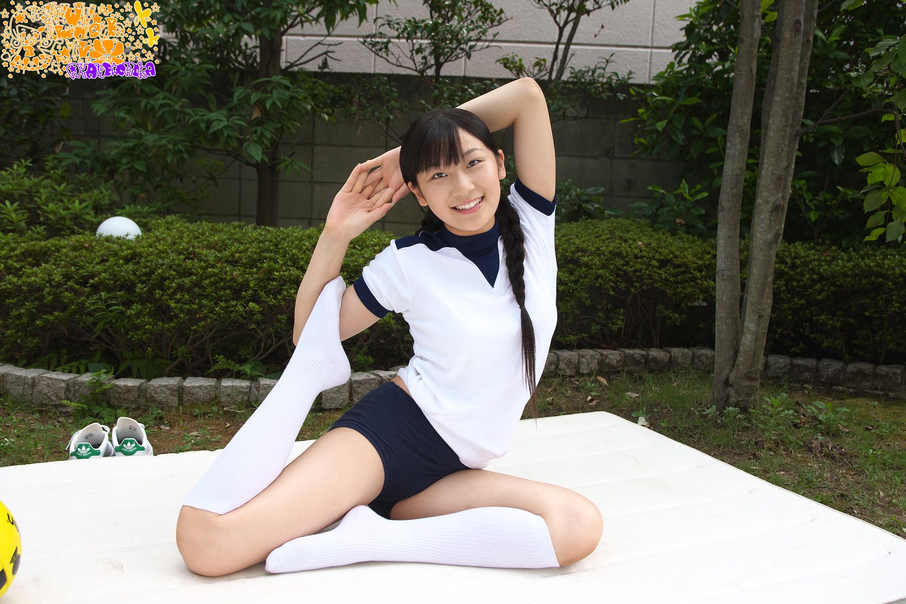 Chika Ayane 彩音ちか 第五部-图41