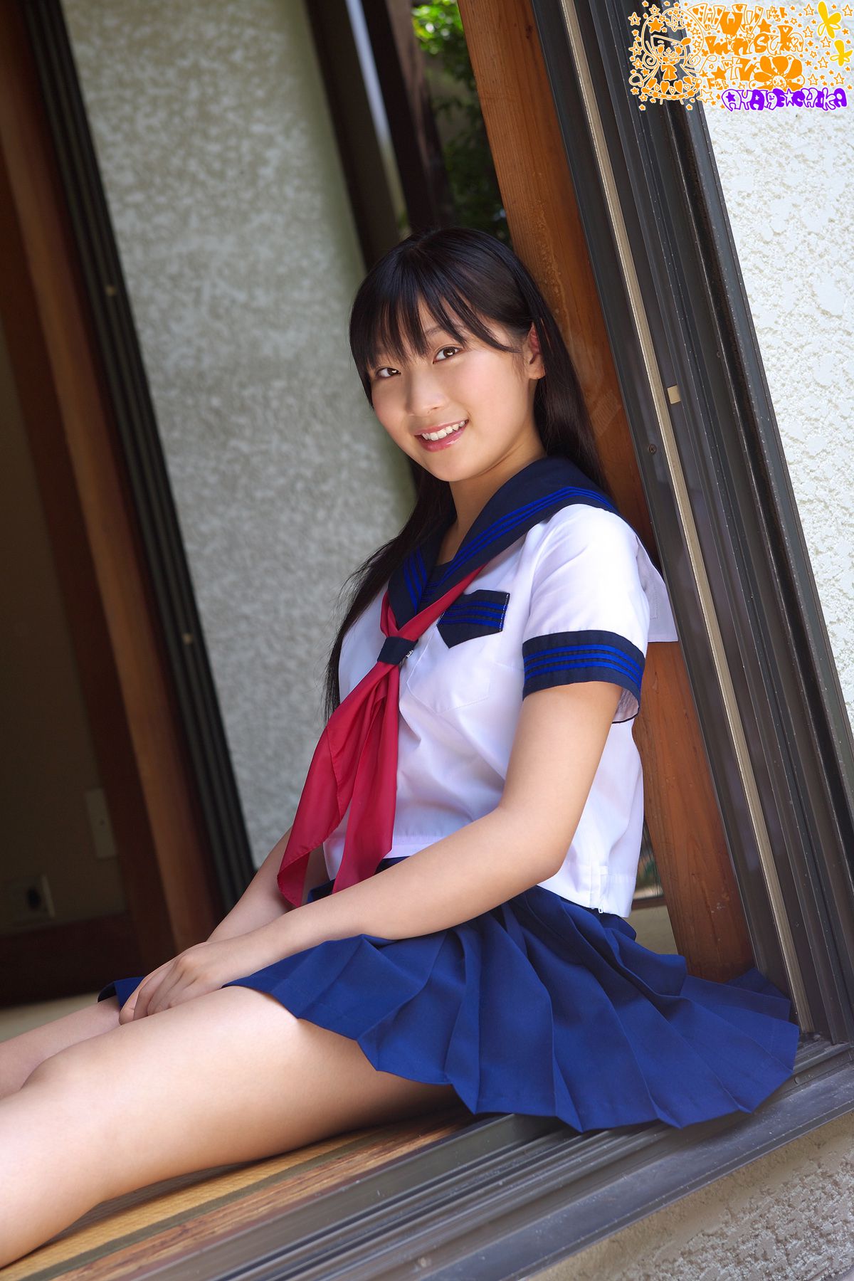 Chika Ayane 彩音ちか 第五部-图4