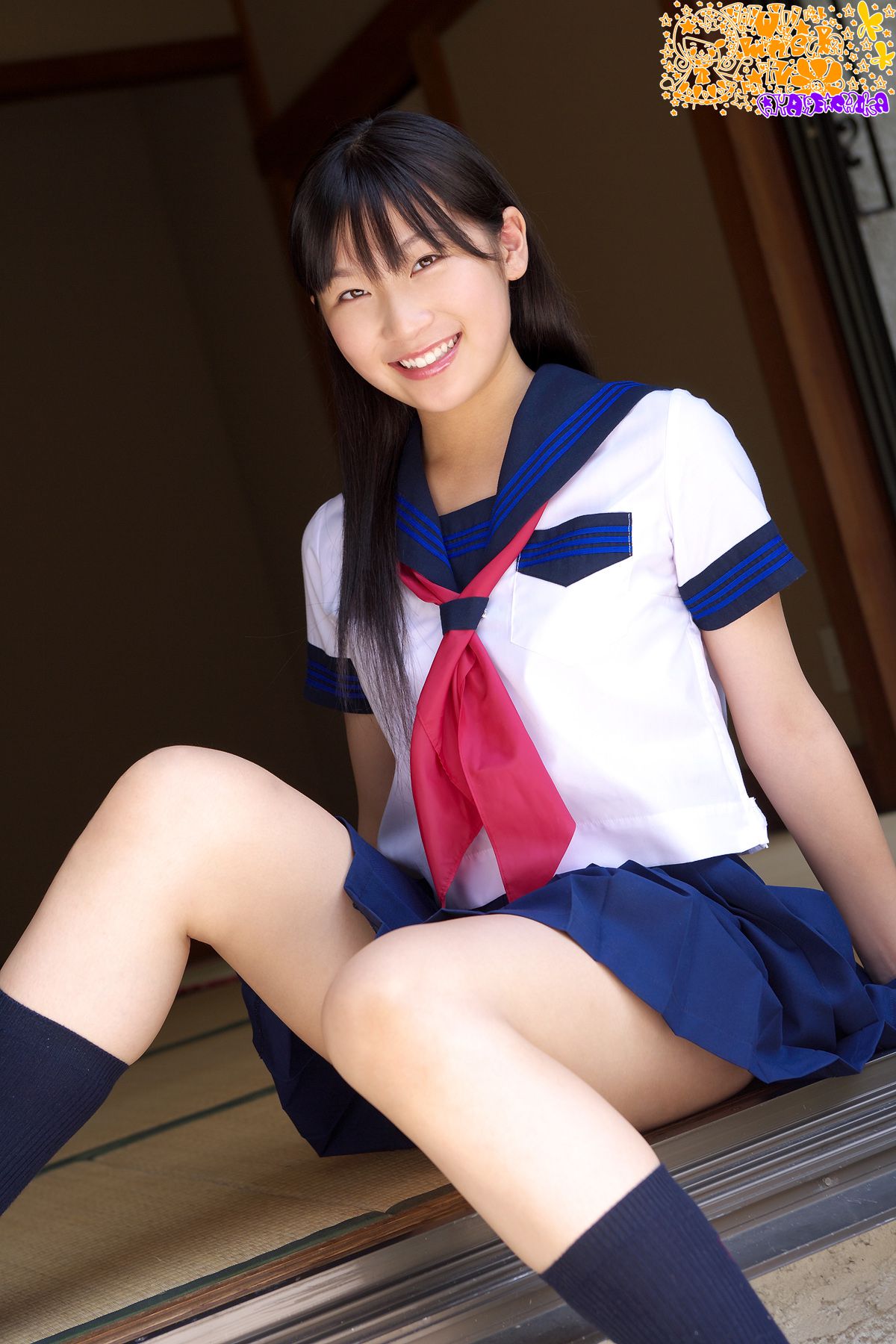 Chika Ayane 彩音ちか 第五部-图6