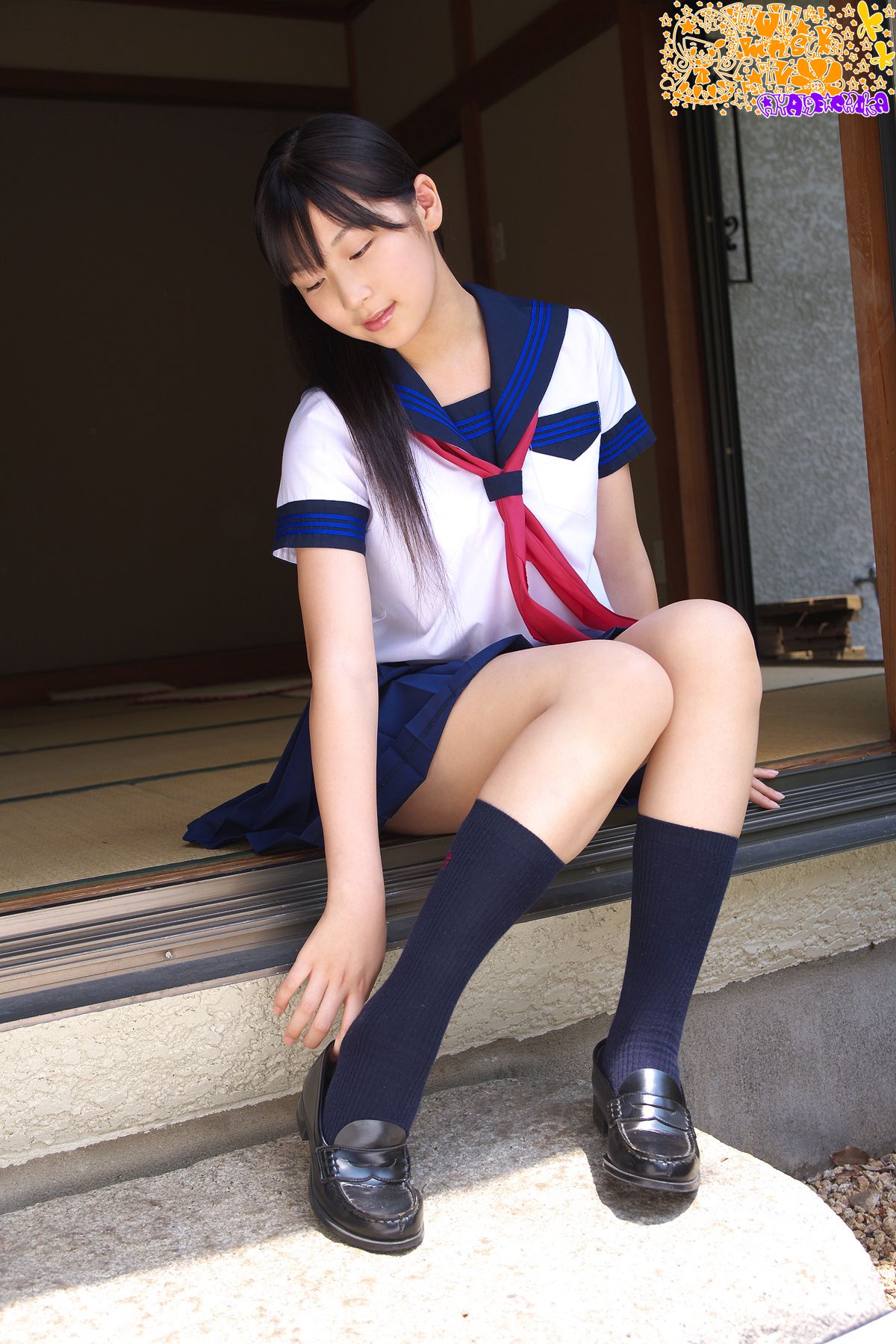 Chika Ayane 彩音ちか 第五部-图7