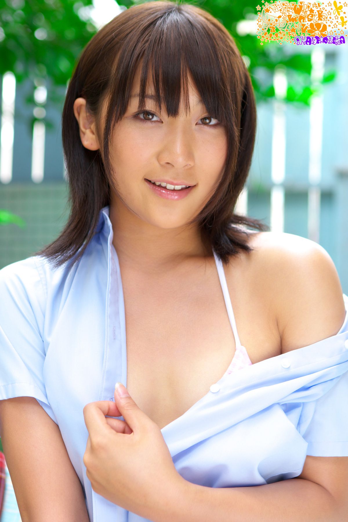 彩音ちか Chika Ayane 第六部-图25