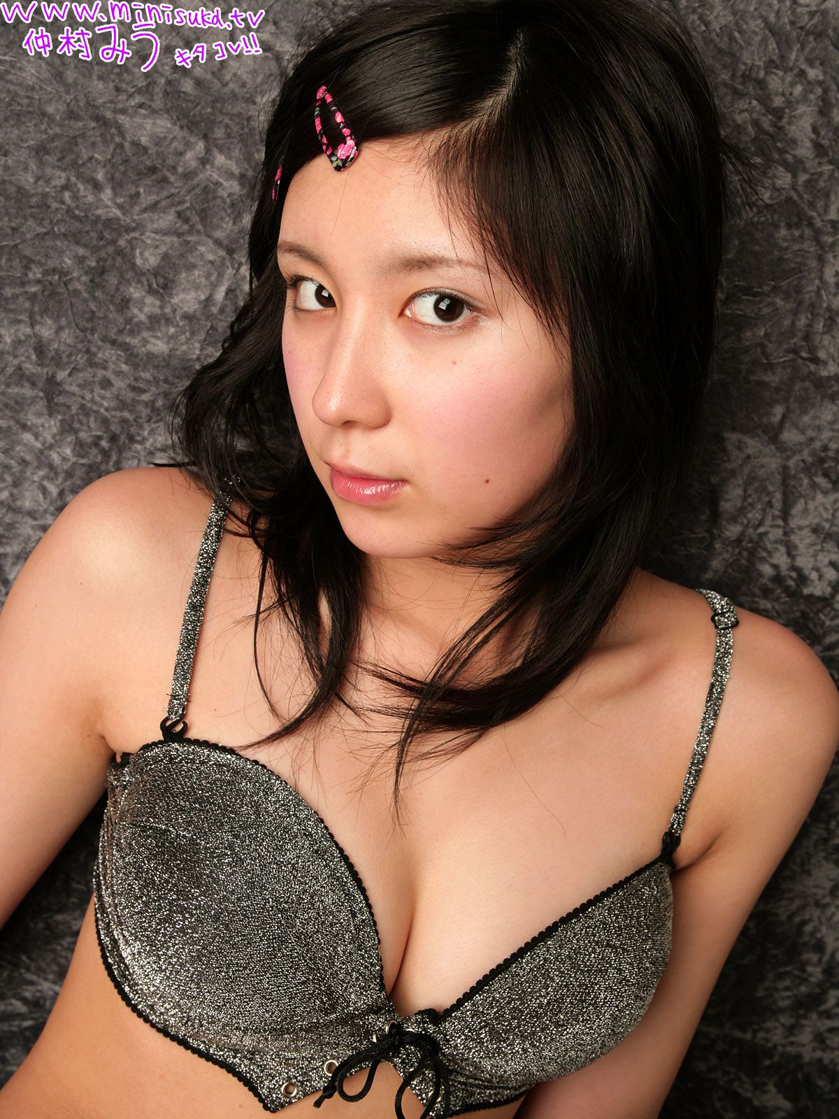 Miu Nakamura 仲村美宇 第二部-图22