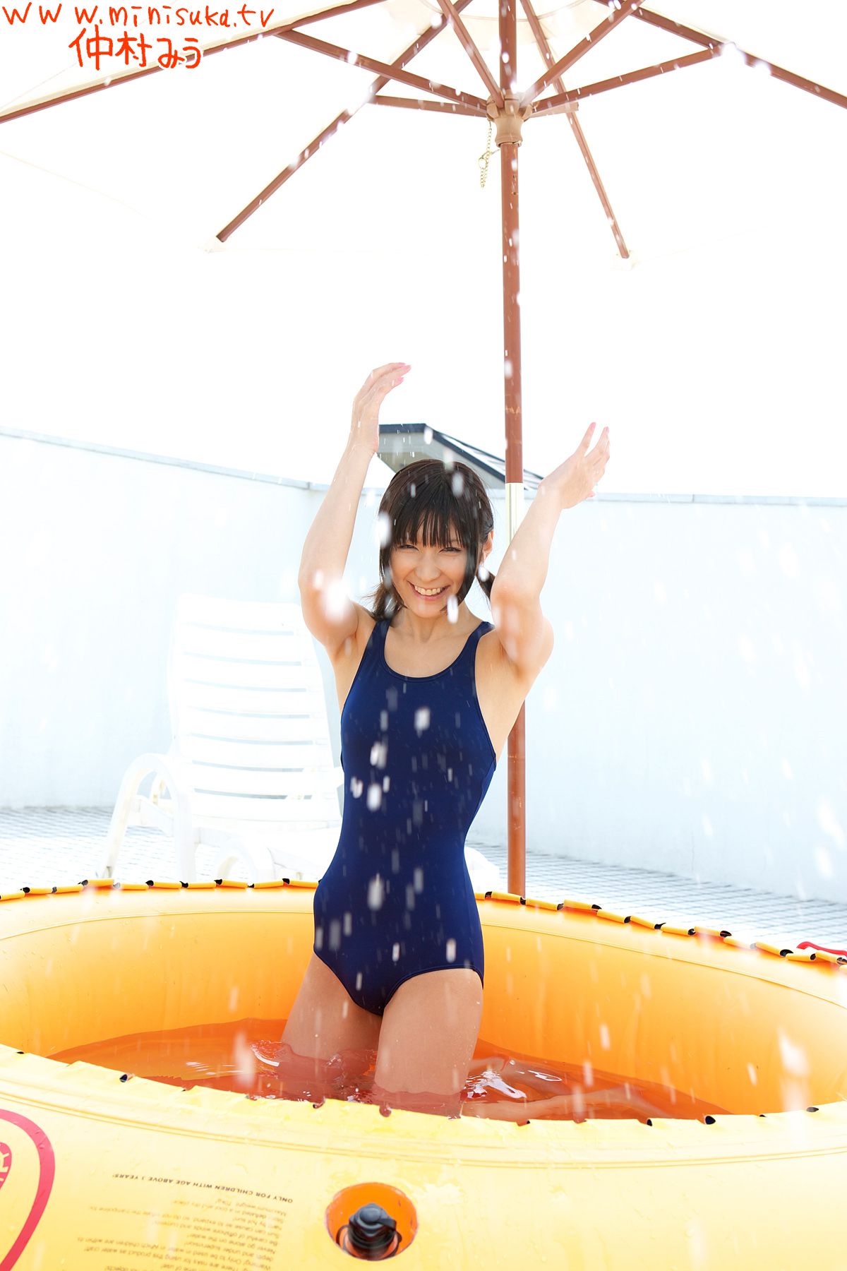 Miu Nakamura 仲村みう 第四部-图102