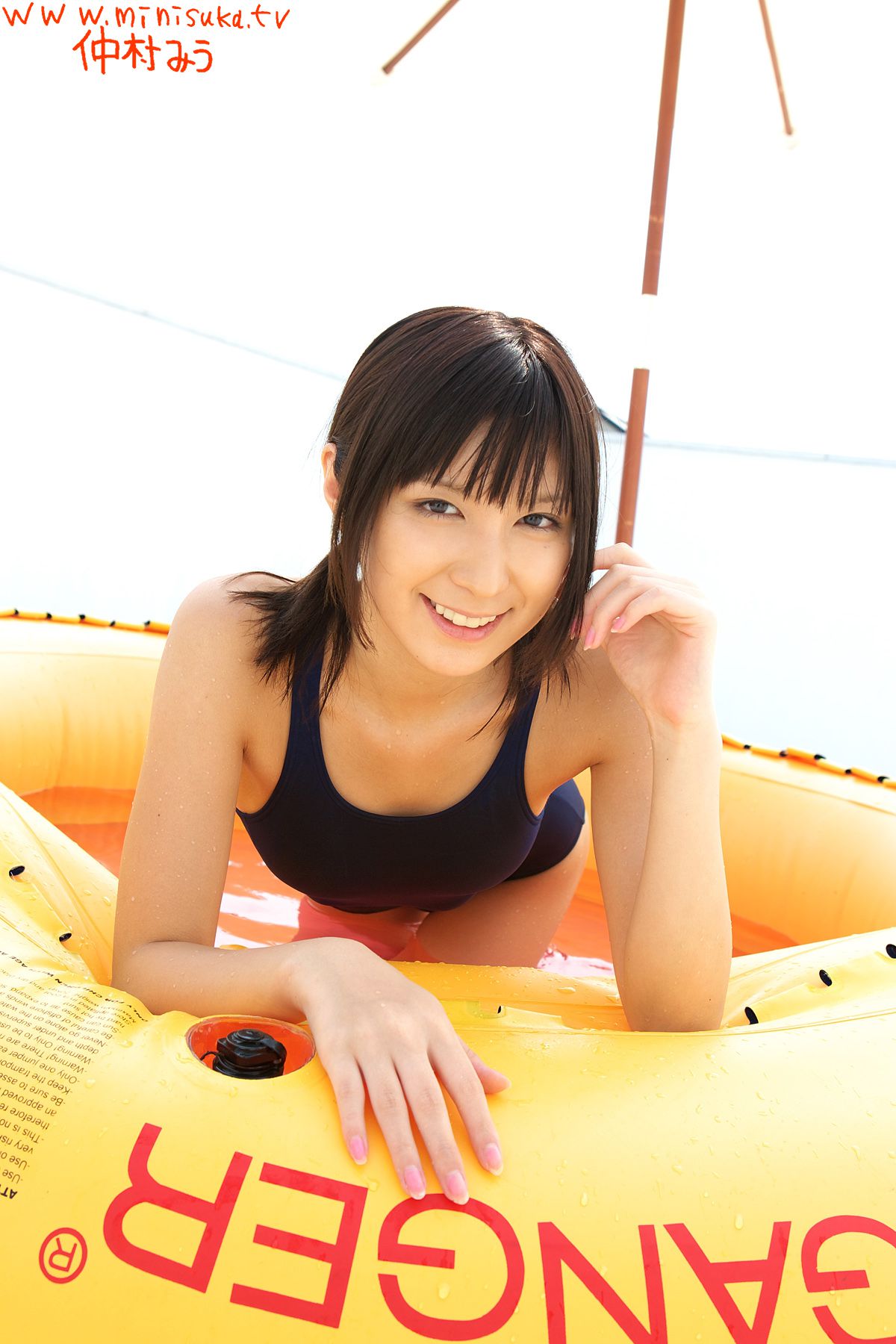 Miu Nakamura 仲村みう 第四部-图108