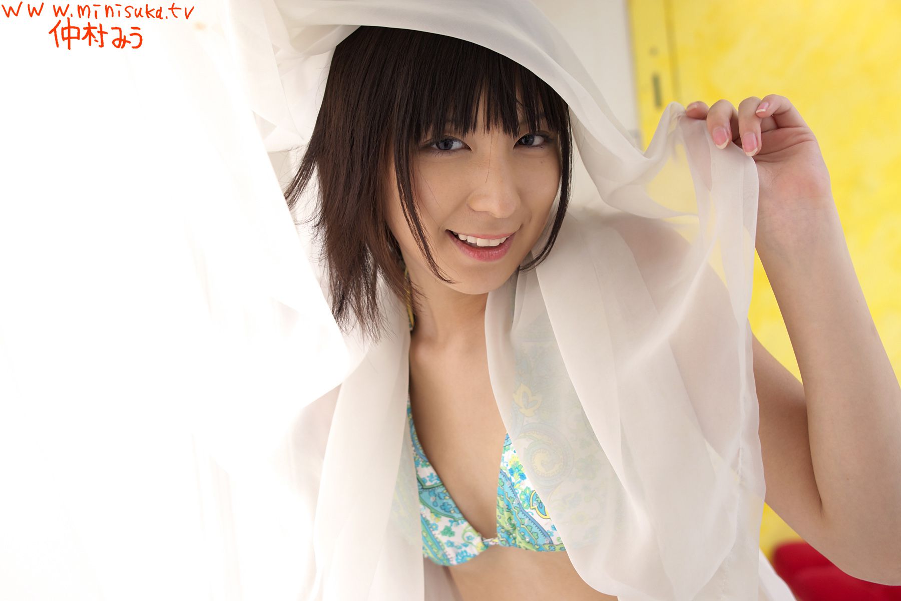 Miu Nakamura 仲村美宇/仲村みう 第五部-图80