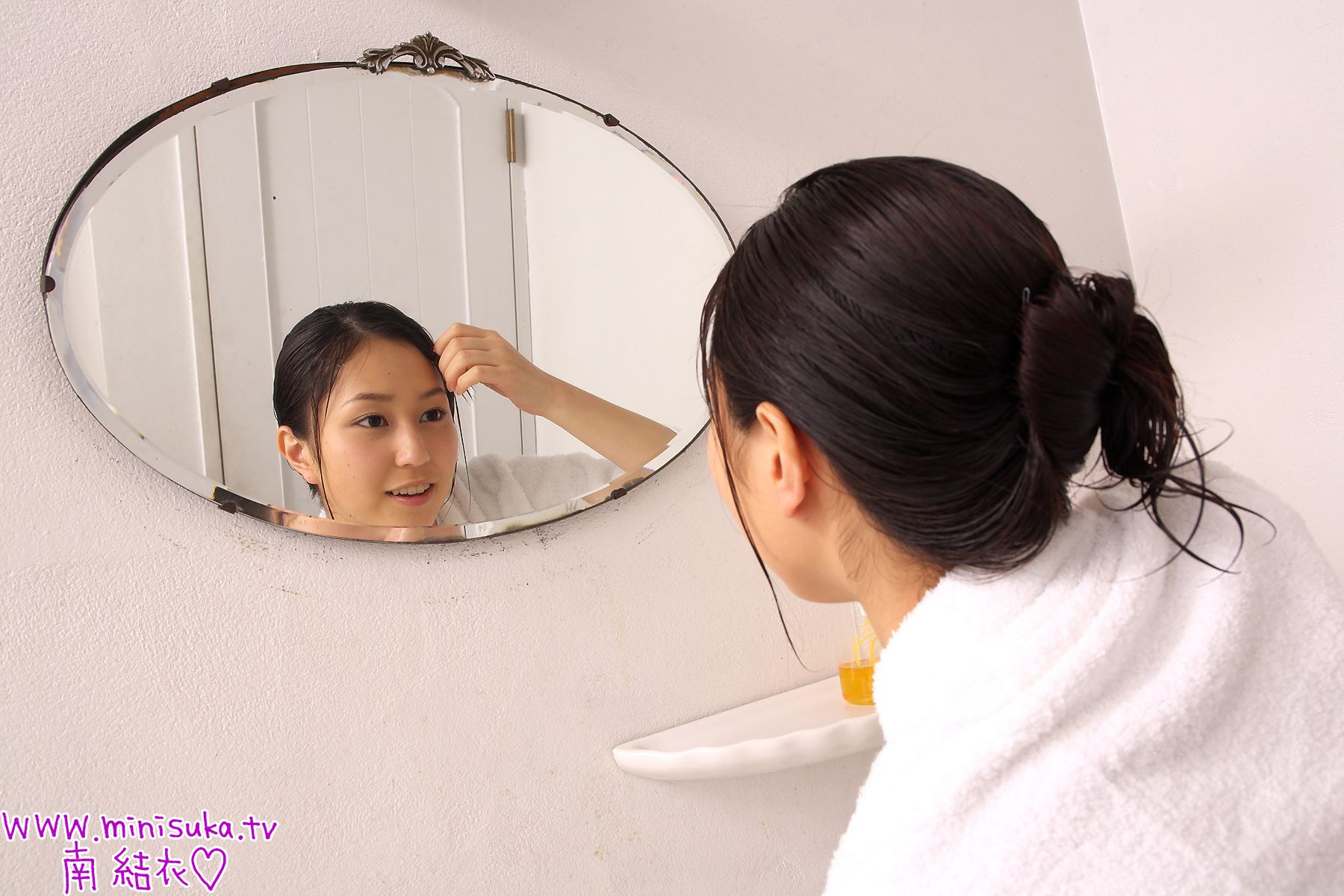 Yui Minami 南结衣-图21