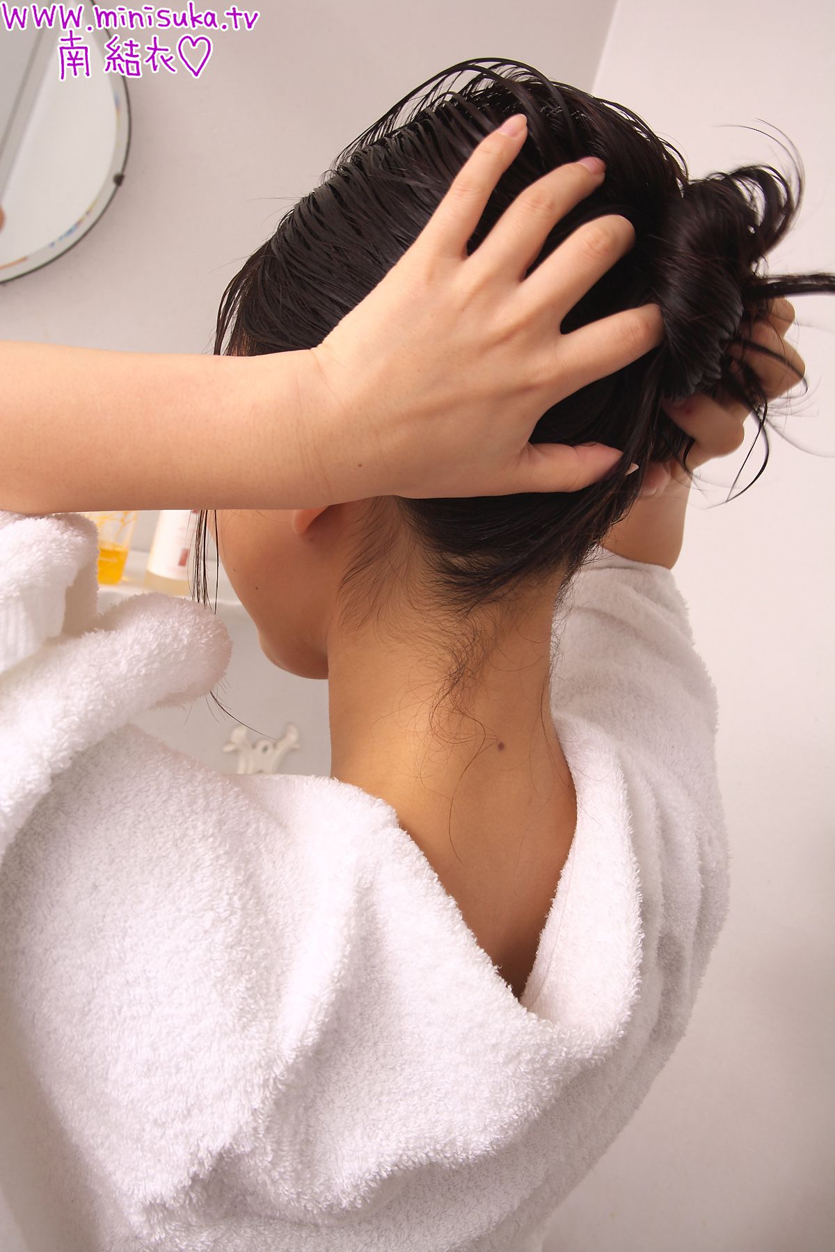 Yui Minami 南结衣-图25