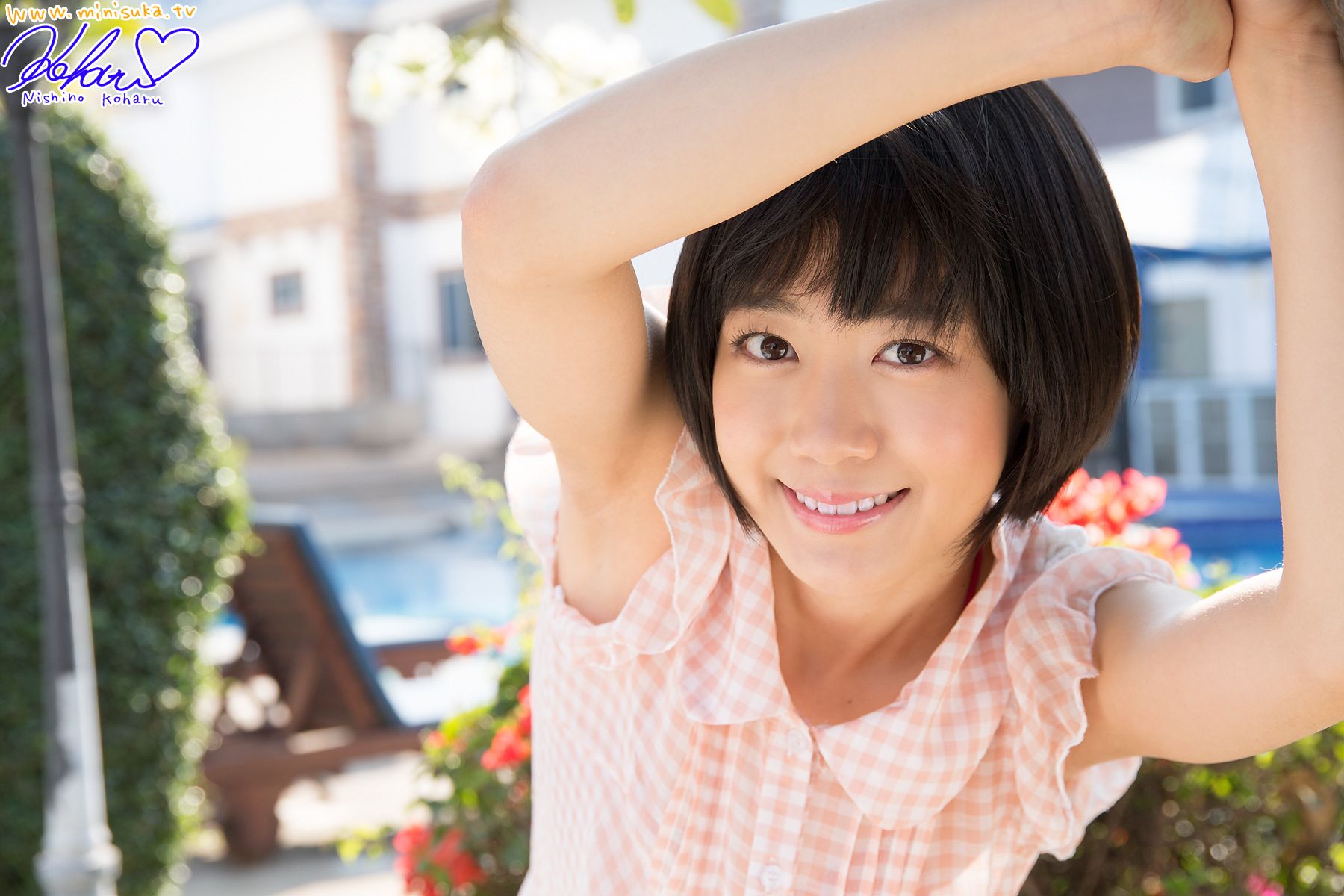 西野小春 Koharu Nishino 第二十一部-图59