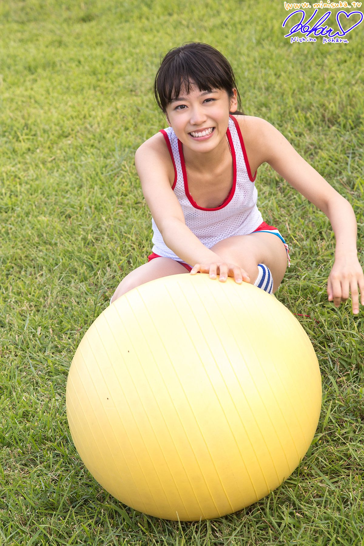 Koharu Nishino 西野小春 第二十三部-图60