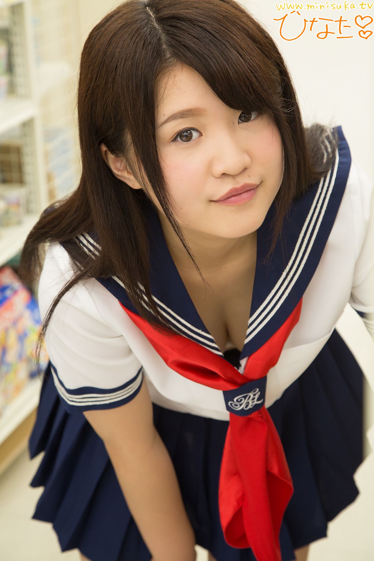 碧羽ひなた/碧羽日向 Aoba Hinata-图21