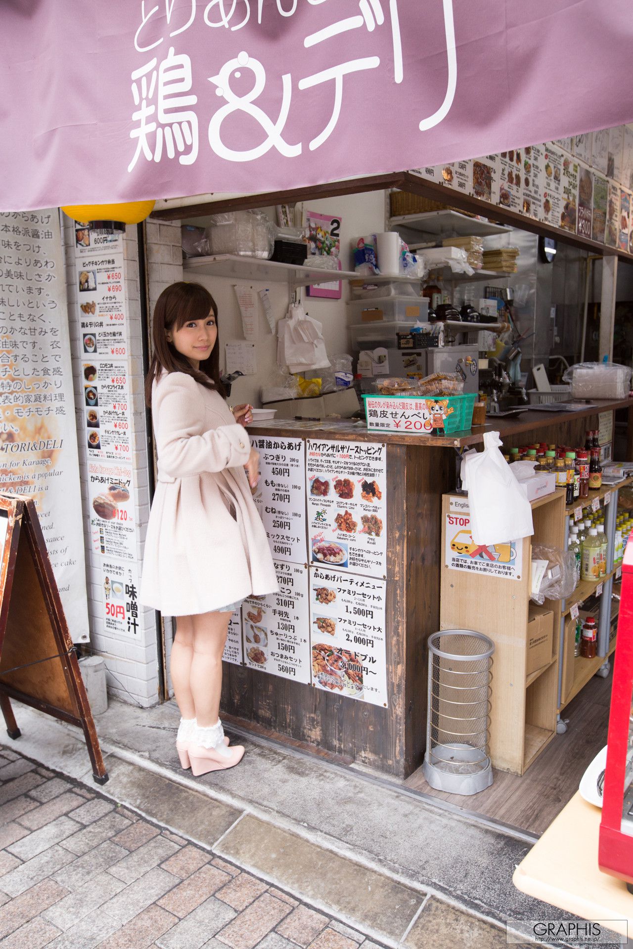 小島みなみ《2016 SUMMER SPECIAL》-图11