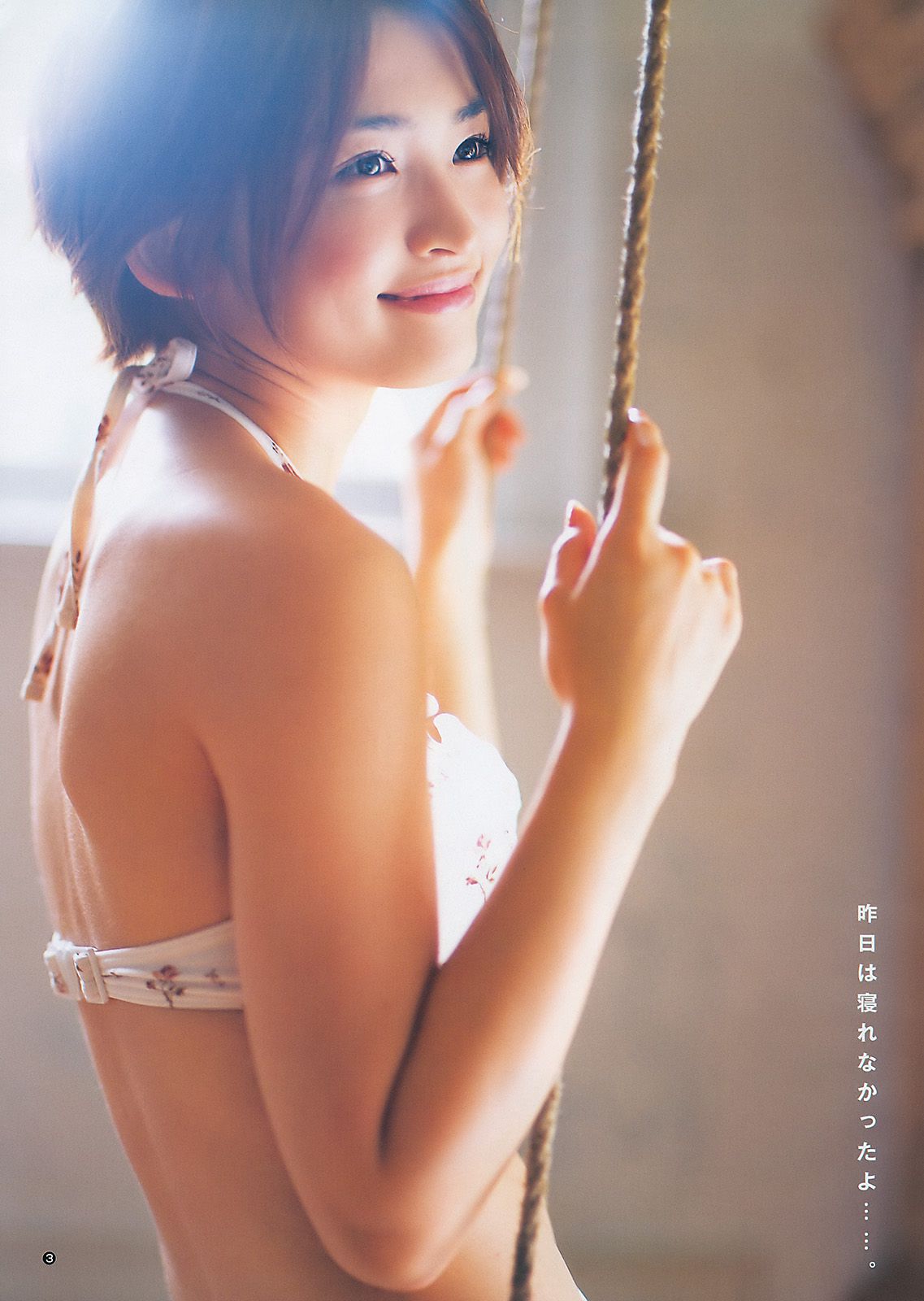 岡本玲 AKB48  2011年No.02 写真杂志-图3
