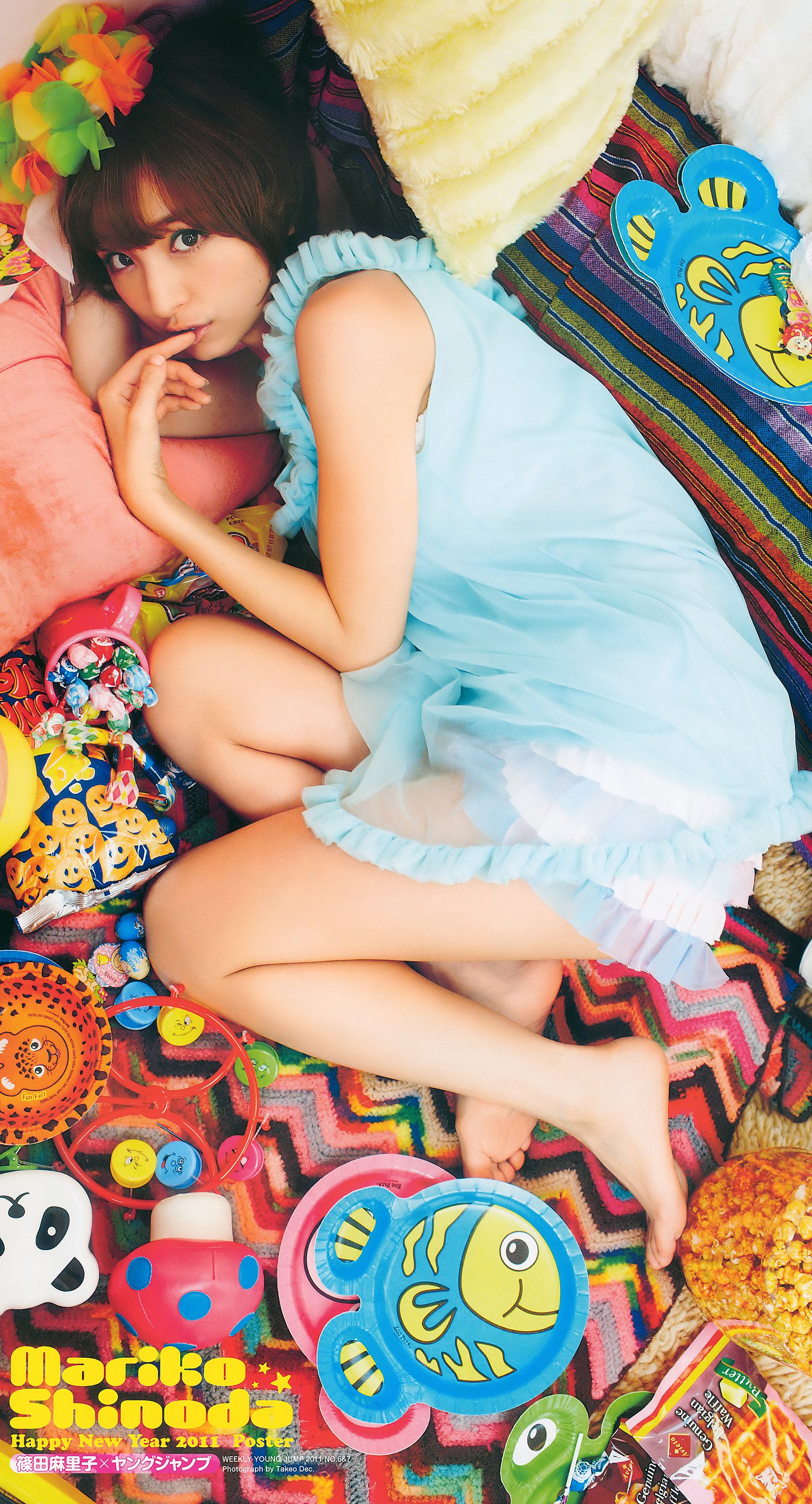 篠田麻里子 西田麻衣  2011年No.06-07 写真杂志-图1