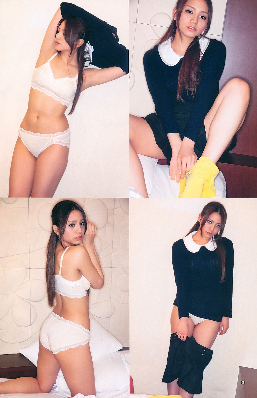 渡り廊下走り隊7 杉ありさ 荻野可鈴  2011年No.10 写真杂志-图8